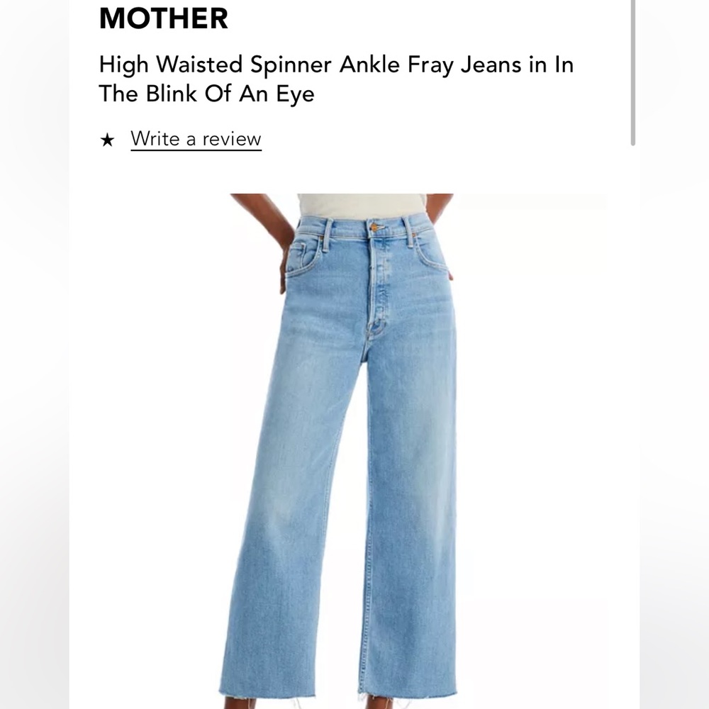 NWT MOTHER jeans